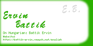 ervin battik business card